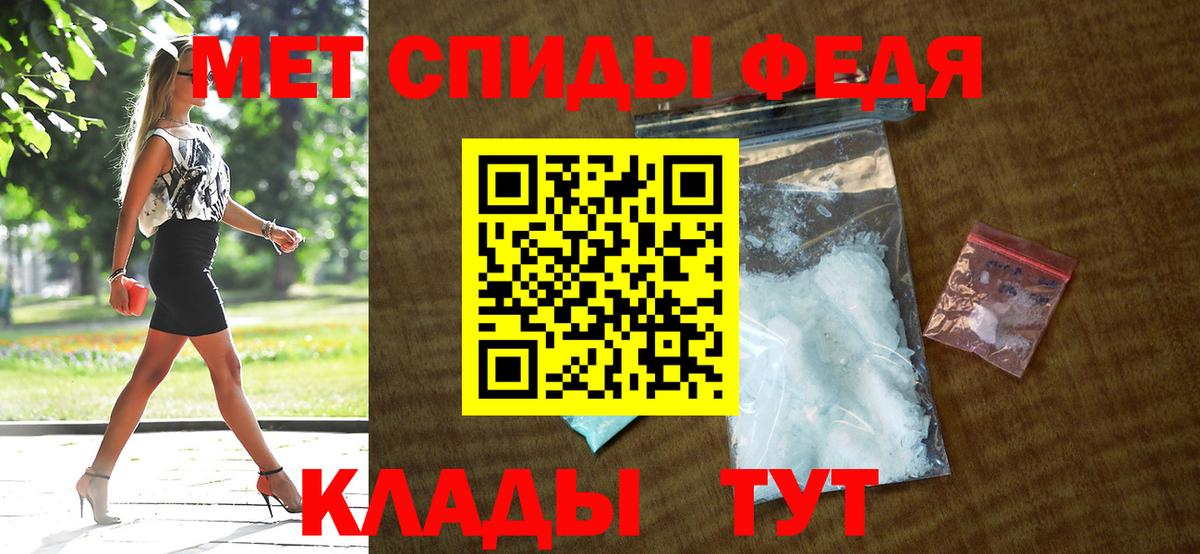 Кокаин  Нижний Новгород  А ПВП СК   ГАШ  ЭКСТАЗИ  МЕФ кристаллы  Вход с VPN 