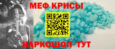 COCAINE Тверь
