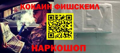 таблы Татарск