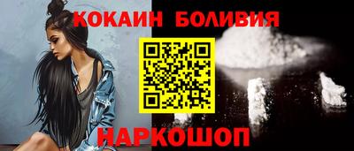 молекула духа Тара