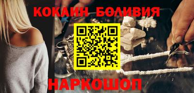 таблы Татарск
