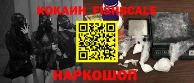 молекула духа Тара