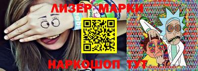 таблы Татарск