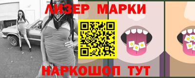 молекула духа Тара