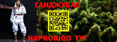 молекула духа Тара