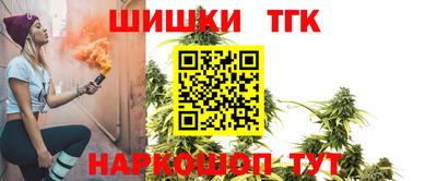 COCAINE Тверь