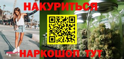 таблы Татарск