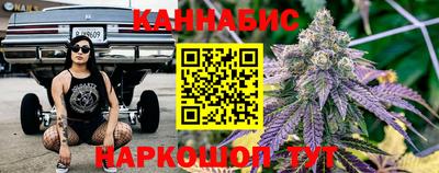 таблы Татарск