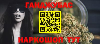 таблы Татарск