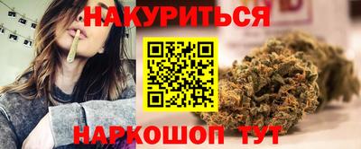 молекула духа Тара