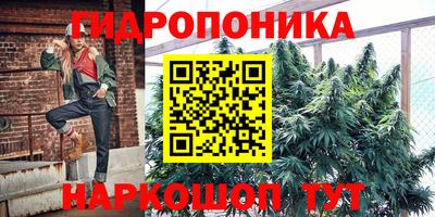 COCAINE Тверь