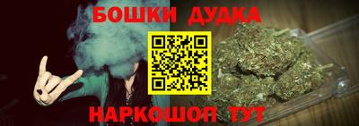 таблы Татарск