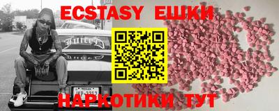 COCAINE Тверь