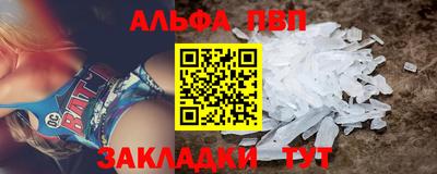 COCAINE Тверь