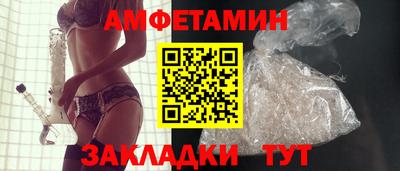 COCAINE Тверь