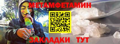 COCAINE Тверь
