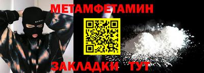 COCAINE Тверь