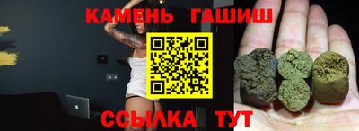 молекула духа Тара