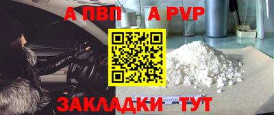 мдпв Туймазы