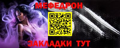 COCAINE Тверь