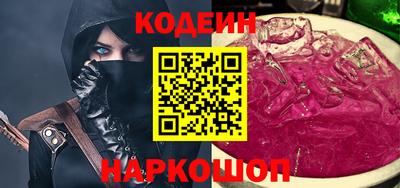 COCAINE Тверь