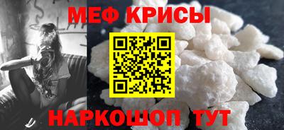 COCAINE Тверь